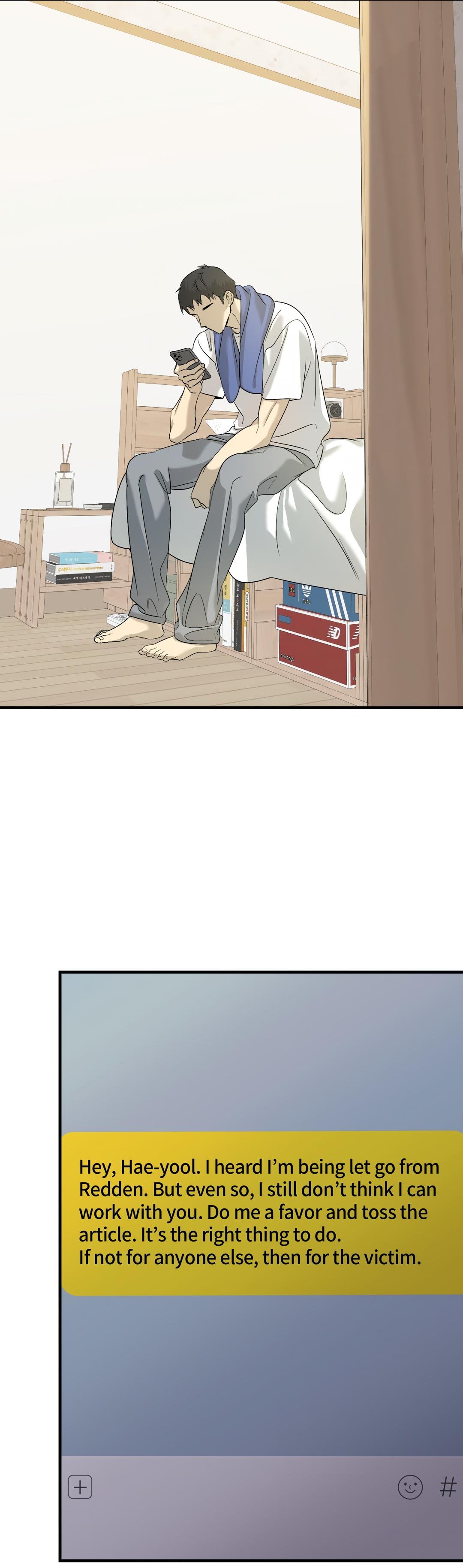 backlight, Chapter 45 image 19